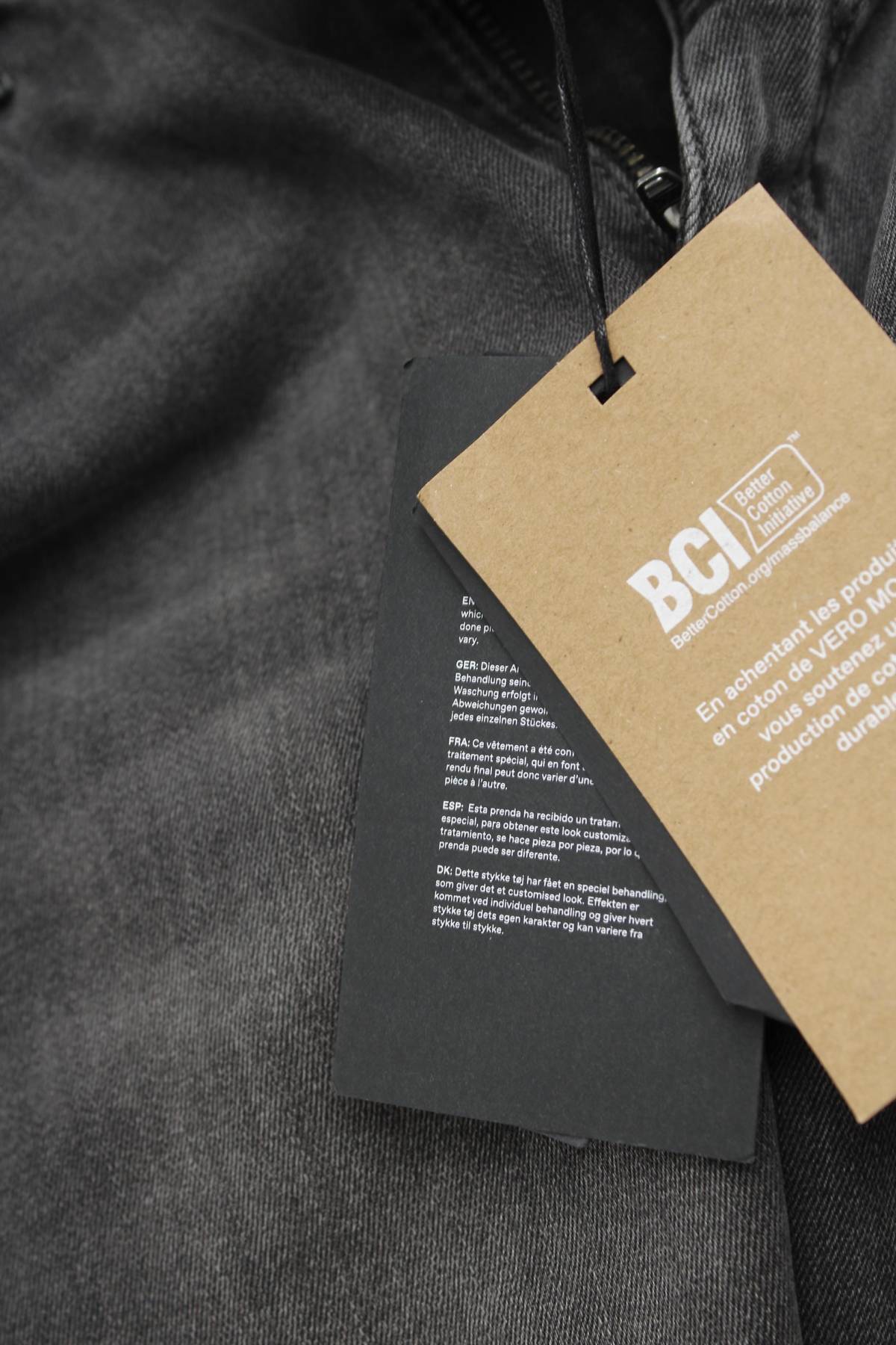 Дамски дънки Vero Moda3