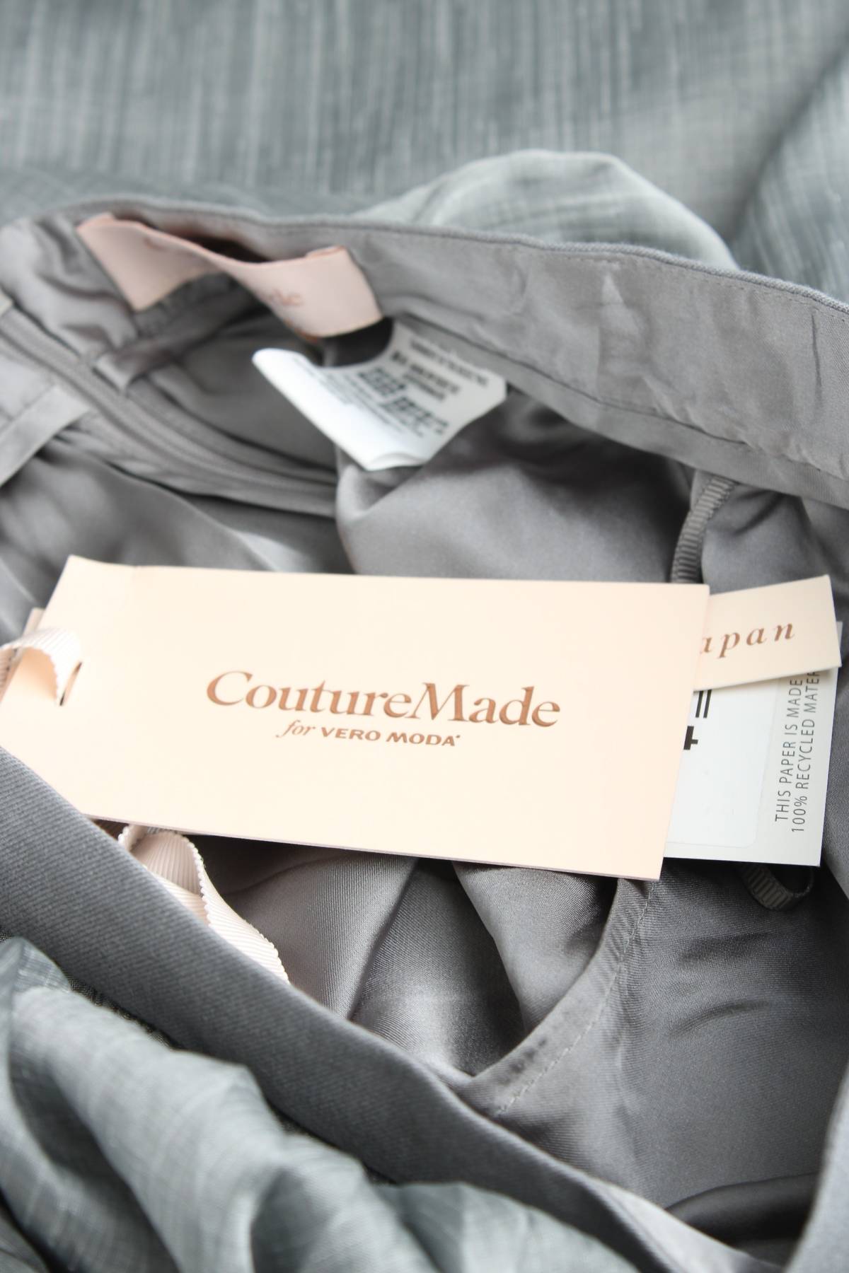 Φούστα Couture Made for Vero Moda3