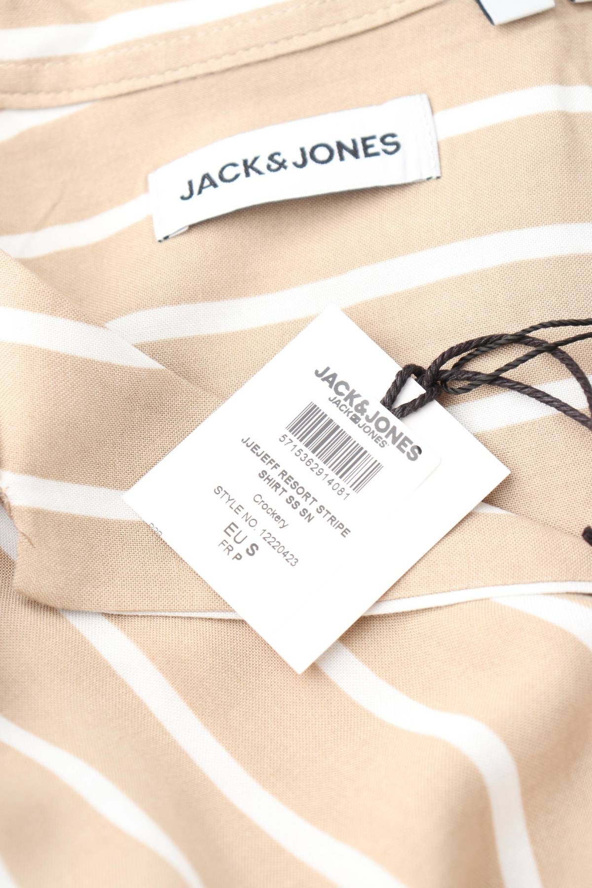 Мъжка риза Jack & Jones3