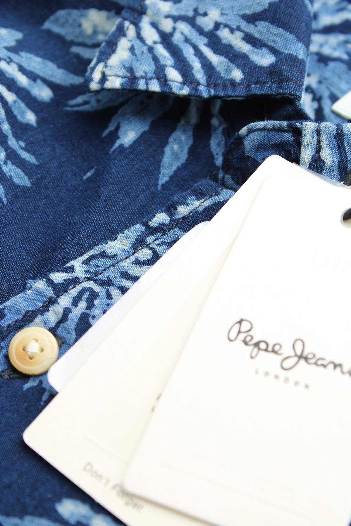 Ανδρικό πουκάμισο Pepe Jeans3 - Contourshop.gr Ανδρικό πουκάμισο Pepe Jeans3
