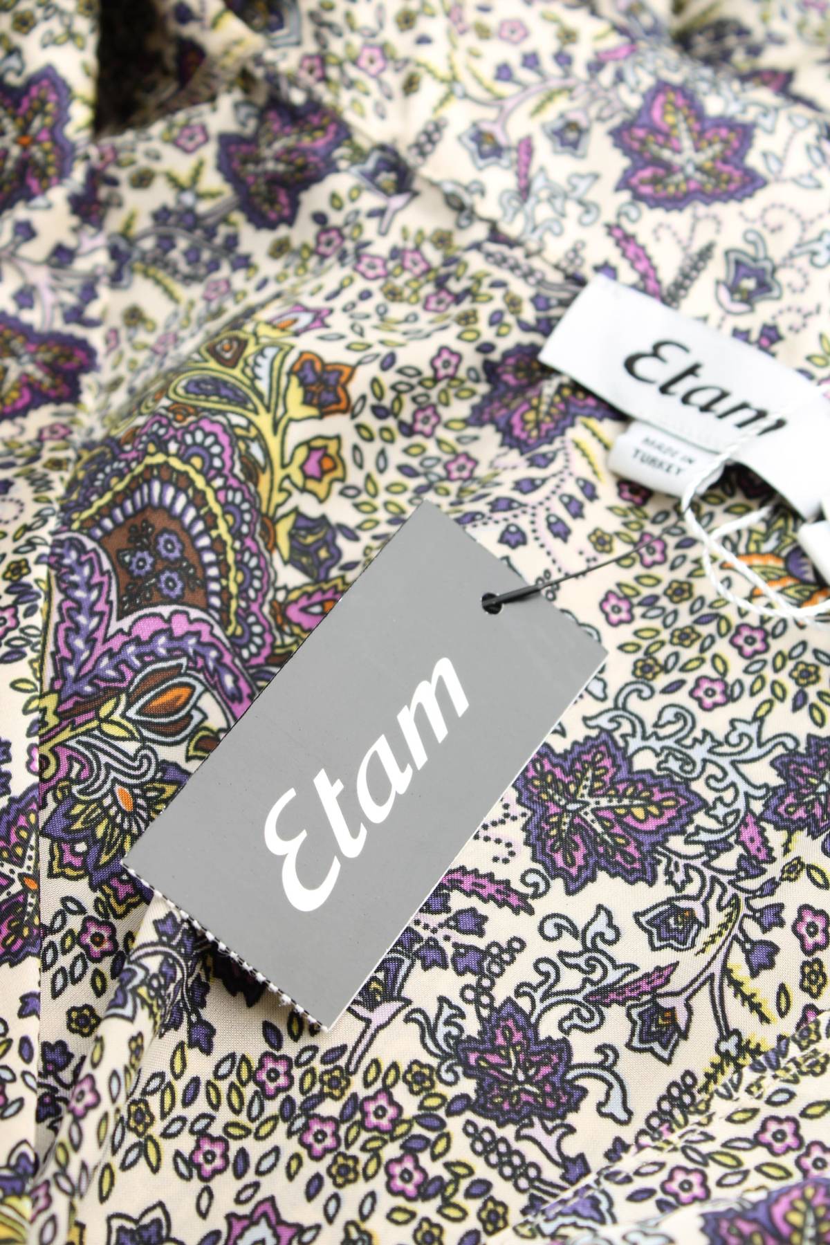 Дамска пижама Etam3 - Contour.bg Дамска пижама Etam3