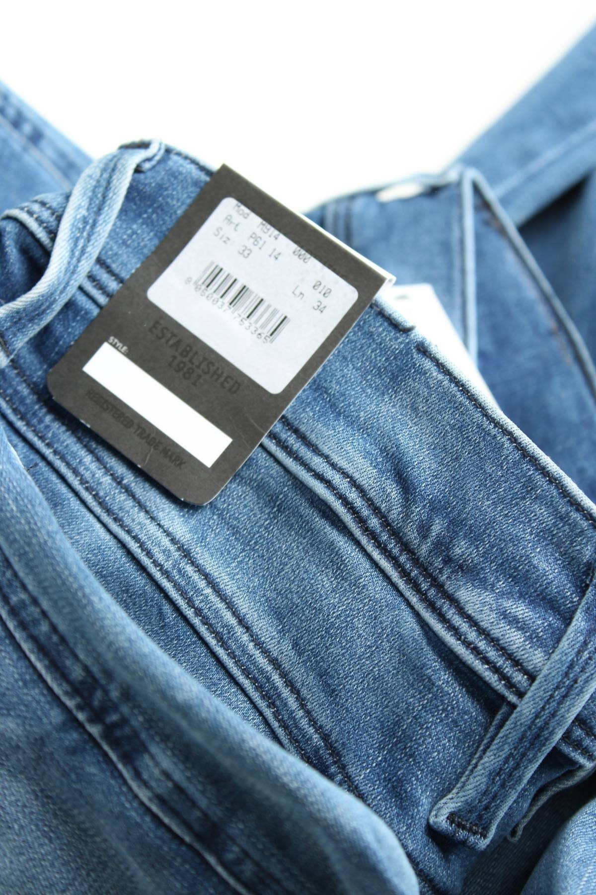 Мъжки дънки Replay3