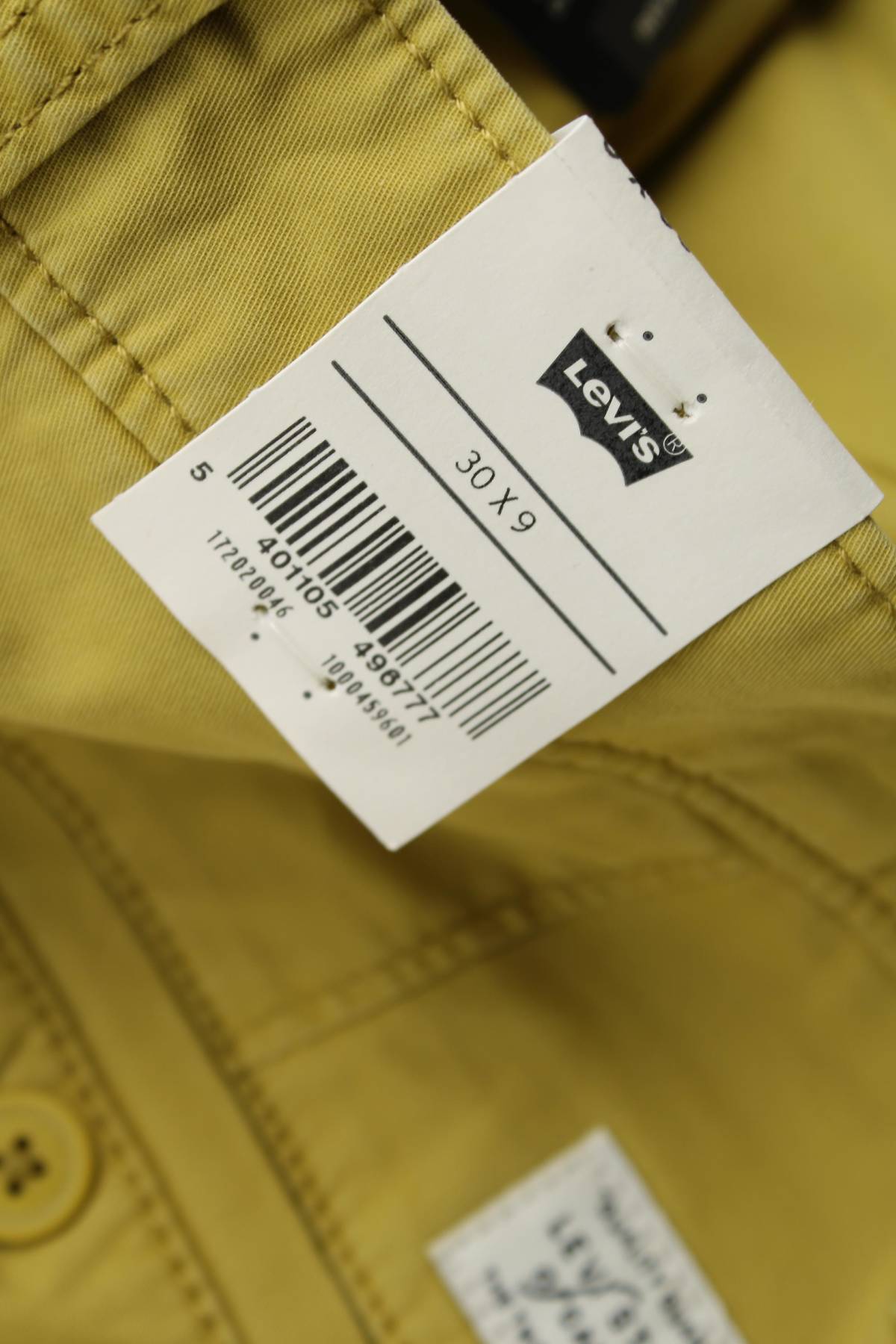 Ανδρικό σορτσάκι Levi's3 - Contourshop.gr Ανδρικό σορτσάκι Levi's3