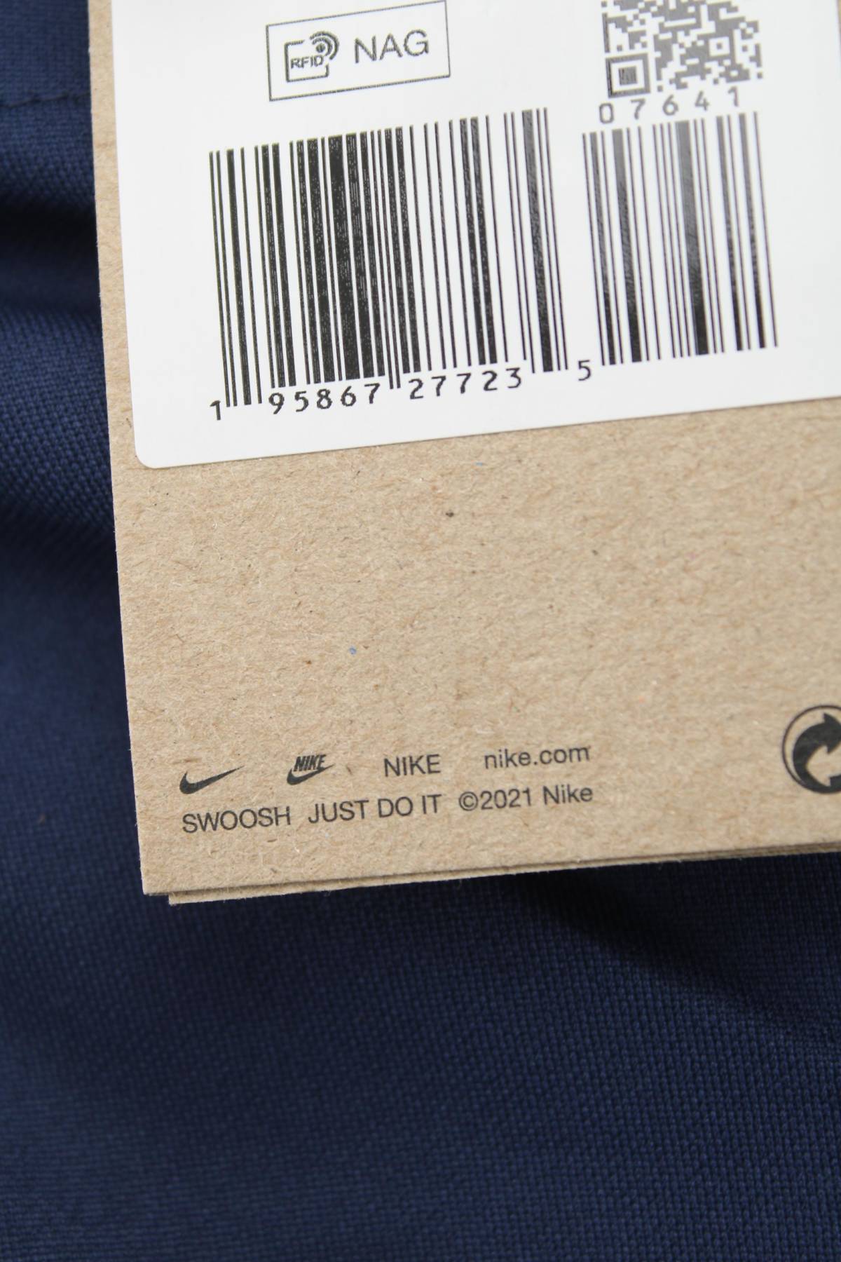 Αθλητική στολή Nike x Paris Saint-Germain4 - Contourshop.gr Αθλητική στολή Nike x Paris Saint-Germain4