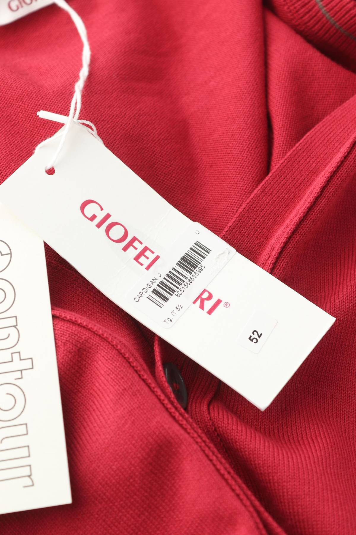 Мъжки елек Gioferrari3