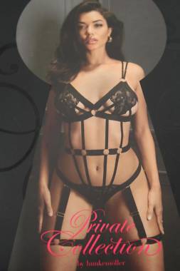 Eротично бельо Hunkemoller1