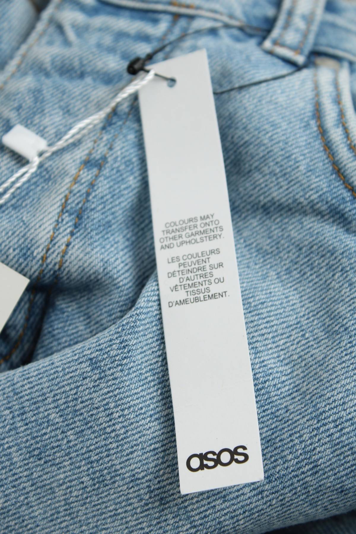 Дамски дънки Asos3