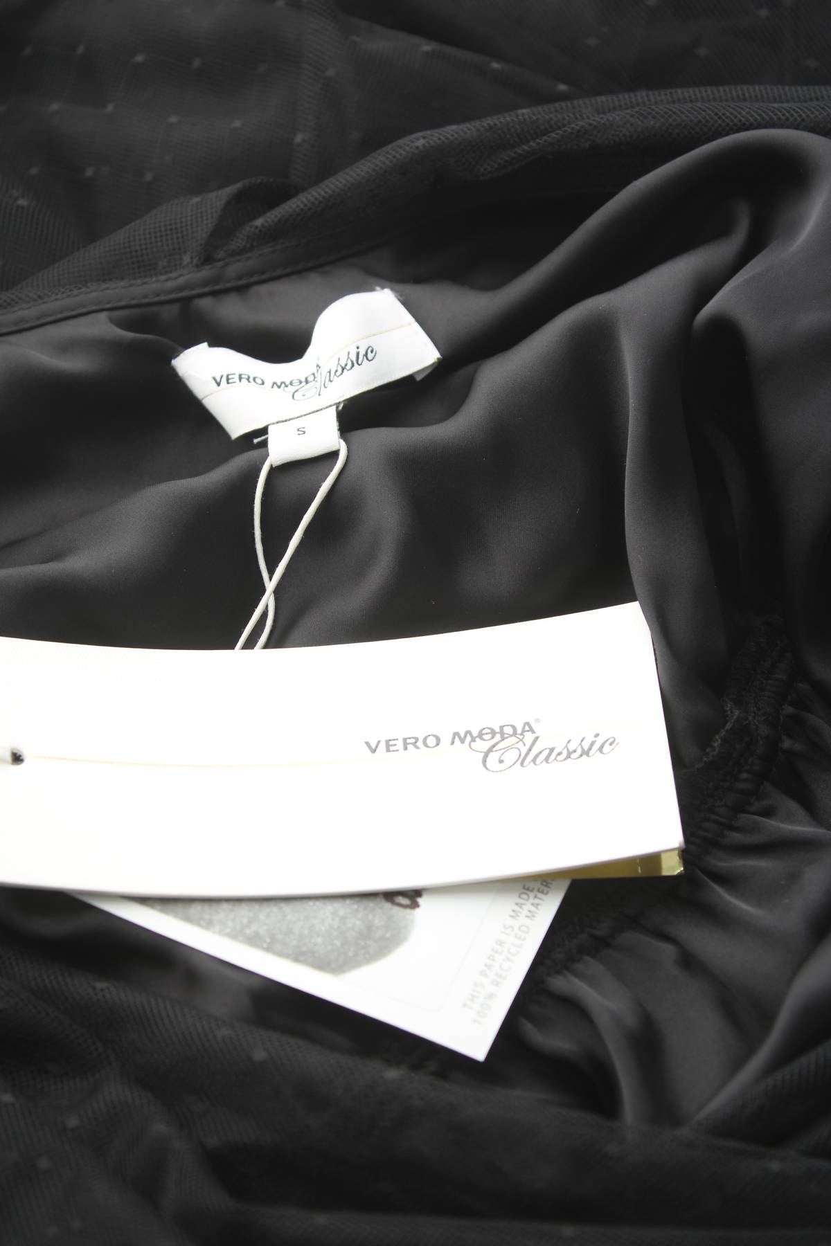 Φορέματα Vero Moda Classic3