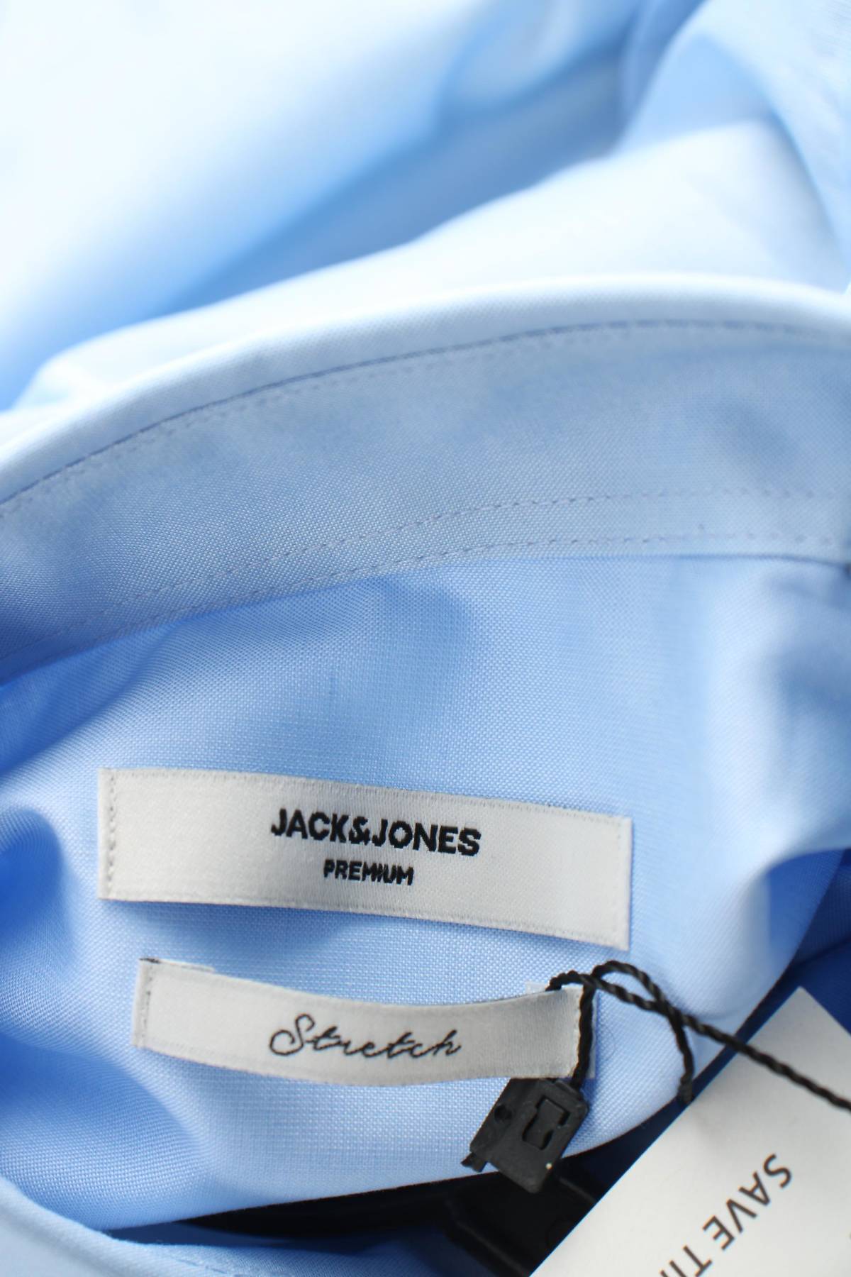 Мъжка риза Jack & Jones Premium3