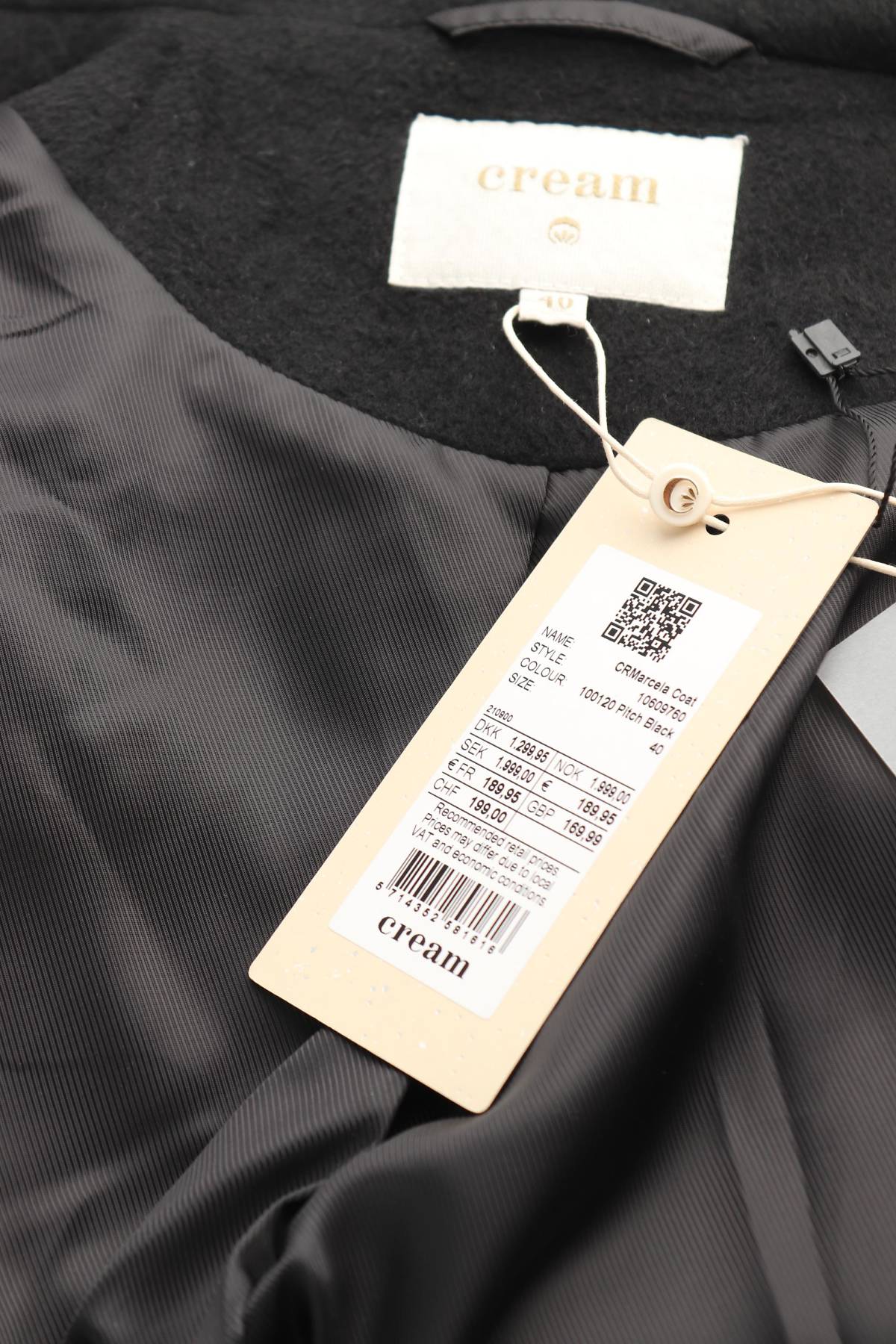 Γυναικείο παλτό Cream4