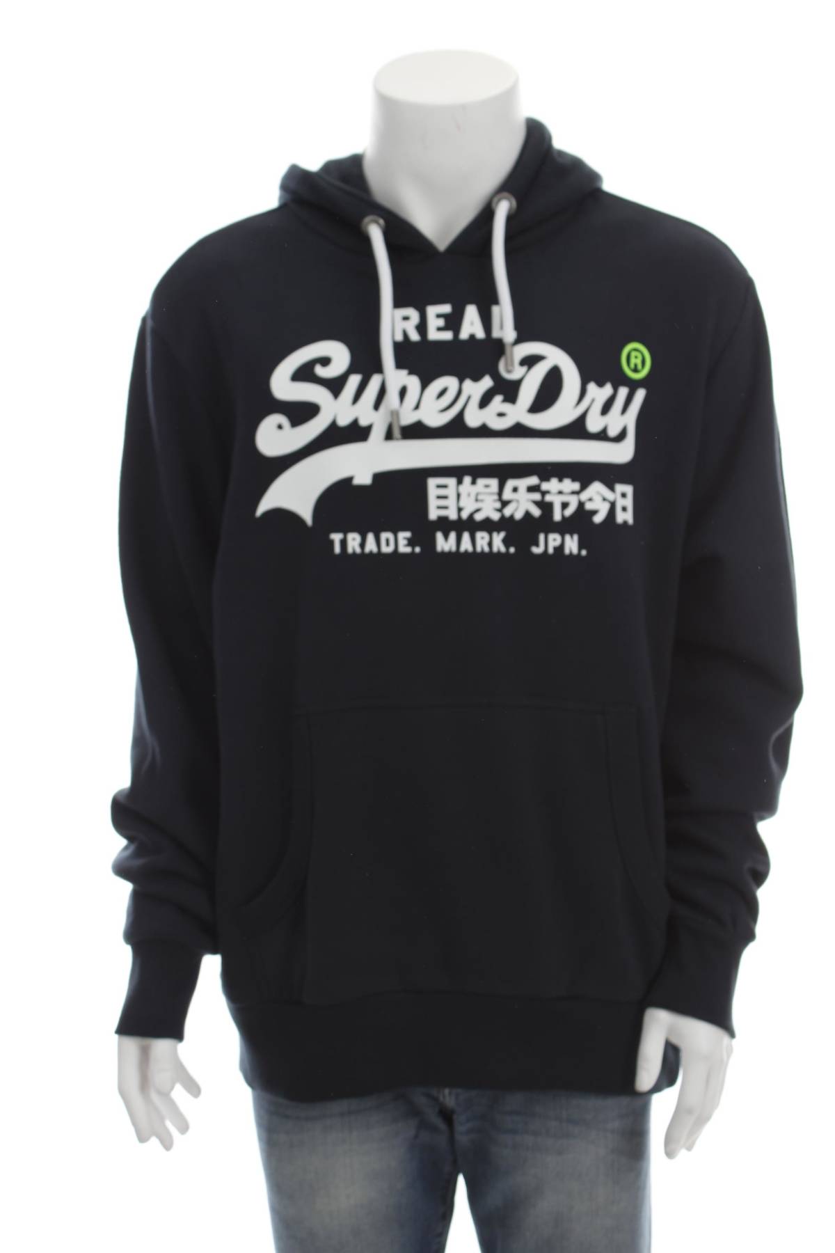 Мъжки суичър Superdry1 - Contour.bg Мъжки суичър Superdry1