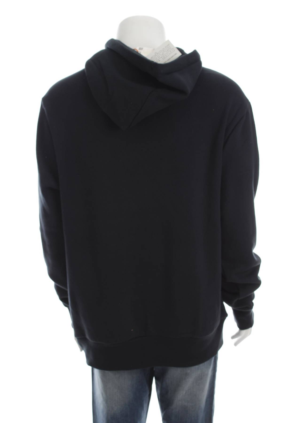 Мъжки суичър Superdry2 - Contour.bg Мъжки суичър Superdry2