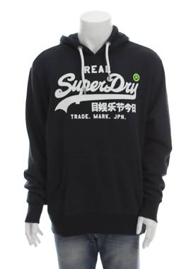 Мъжки суичър Superdry1