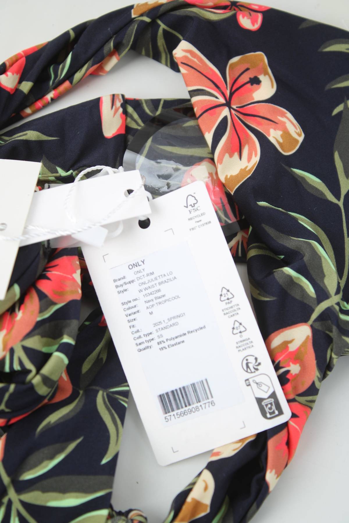 Бански долнище Only3