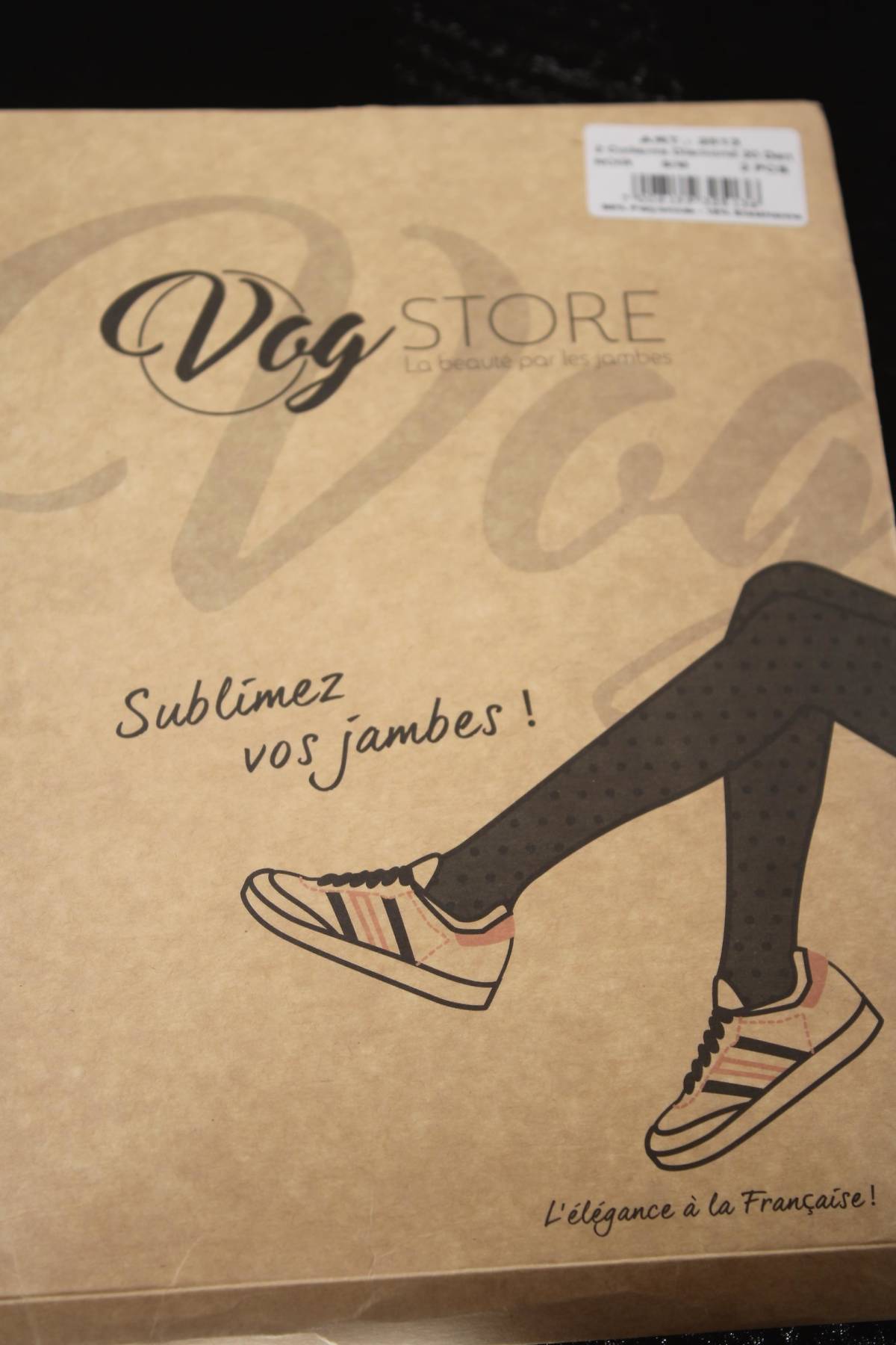 Καλσόν Vogstore3