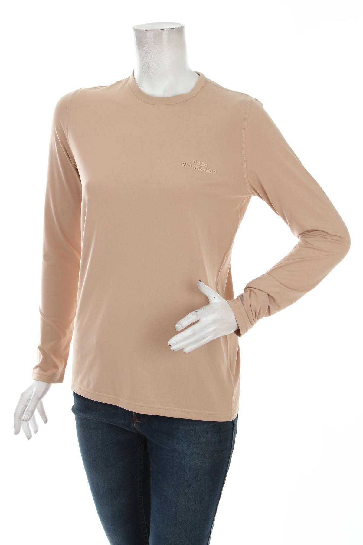 Домашно облекло 032c WORKSHOP x Sloggi1