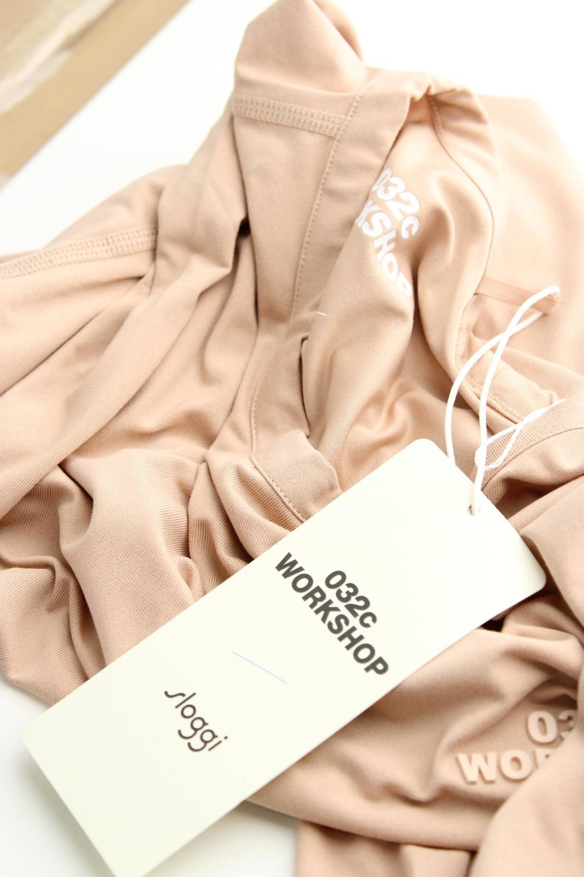 Домашно облекло 032c WORKSHOP x Sloggi3