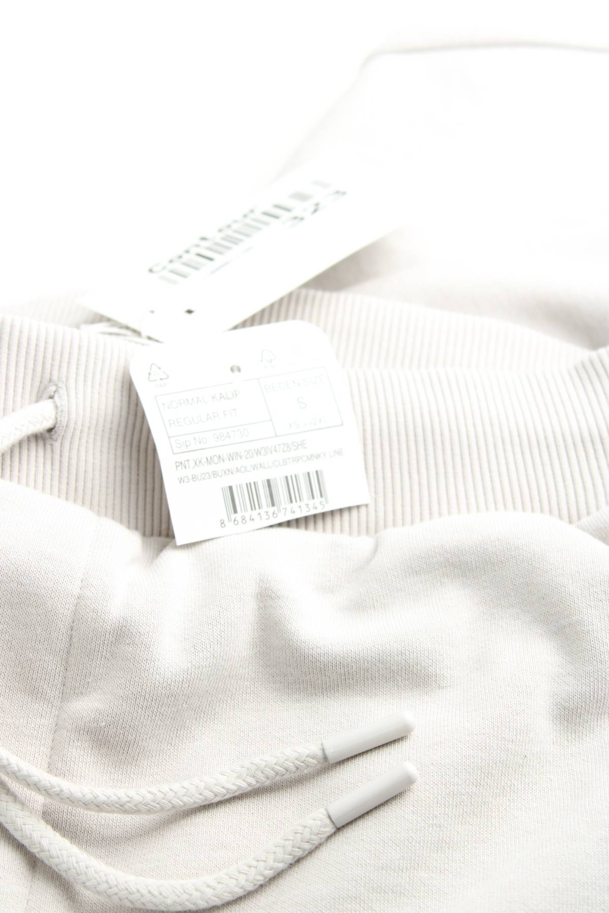 Мъжко спортно долнище Lc Waikiki2