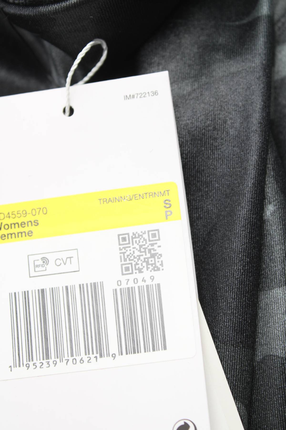 Дамски спортен клин Nike3 - Contour.bg Дамски спортен клин Nike3