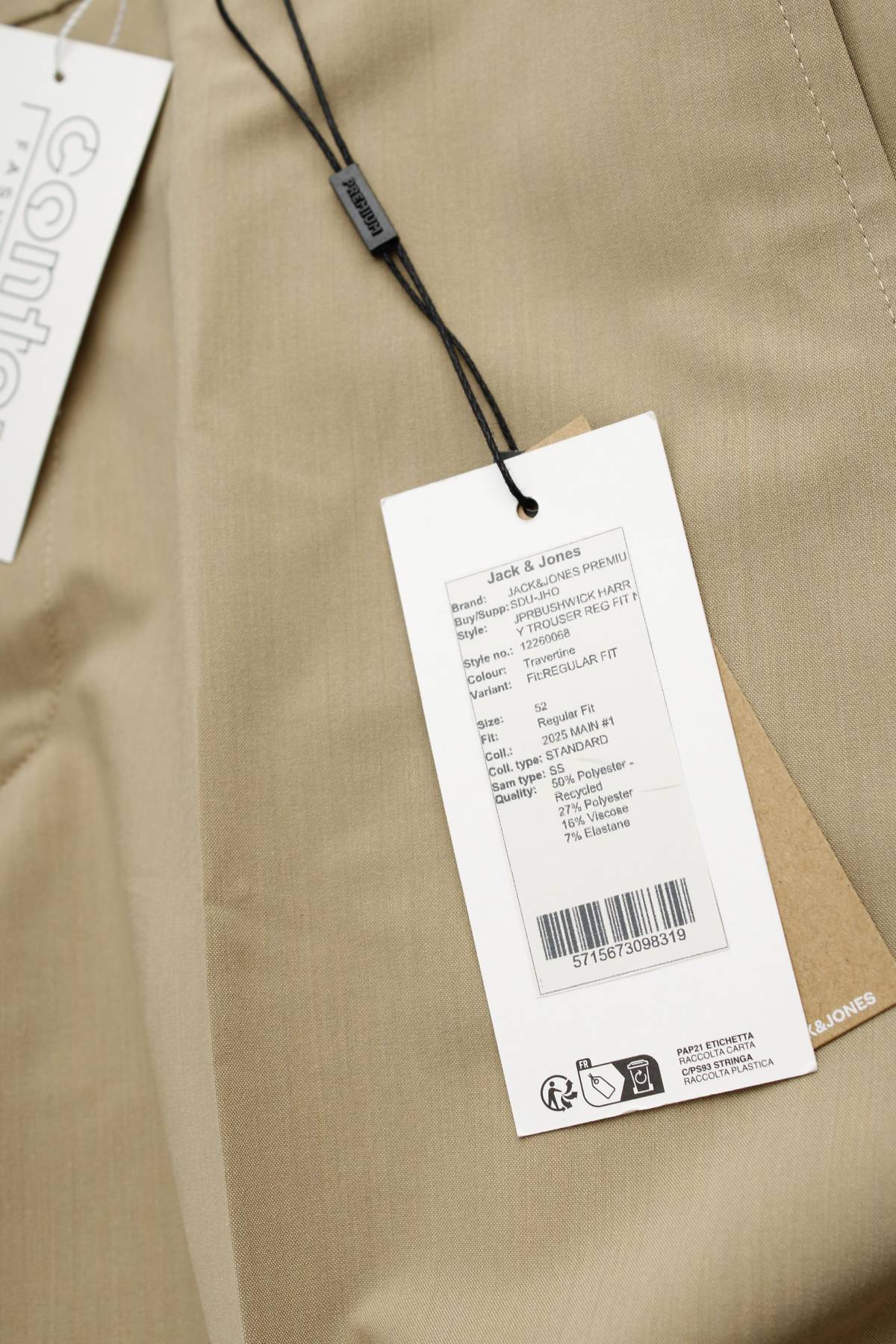 Ανδρικά παντελόνια Jack & Jones Premium3 - Contourshop.gr Ανδρικά παντελόνια Jack & Jones Premium3