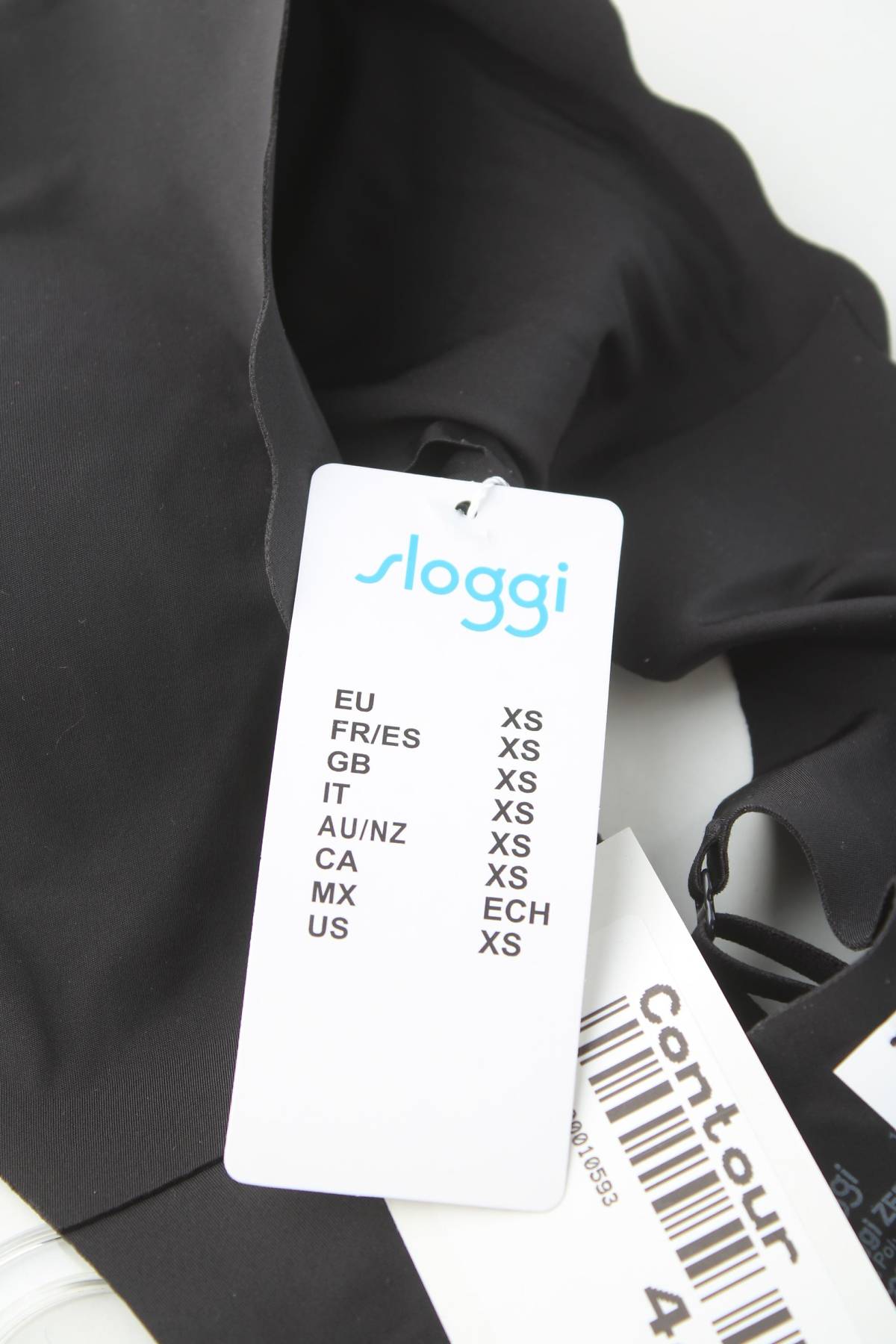 Сутиен Sloggi3