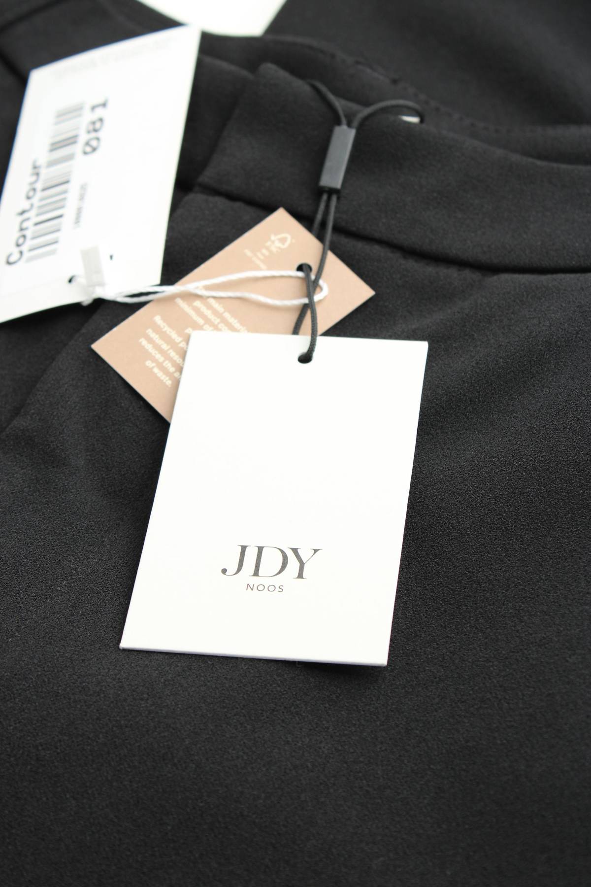 Γυναικείο παντελόνι Jdy3