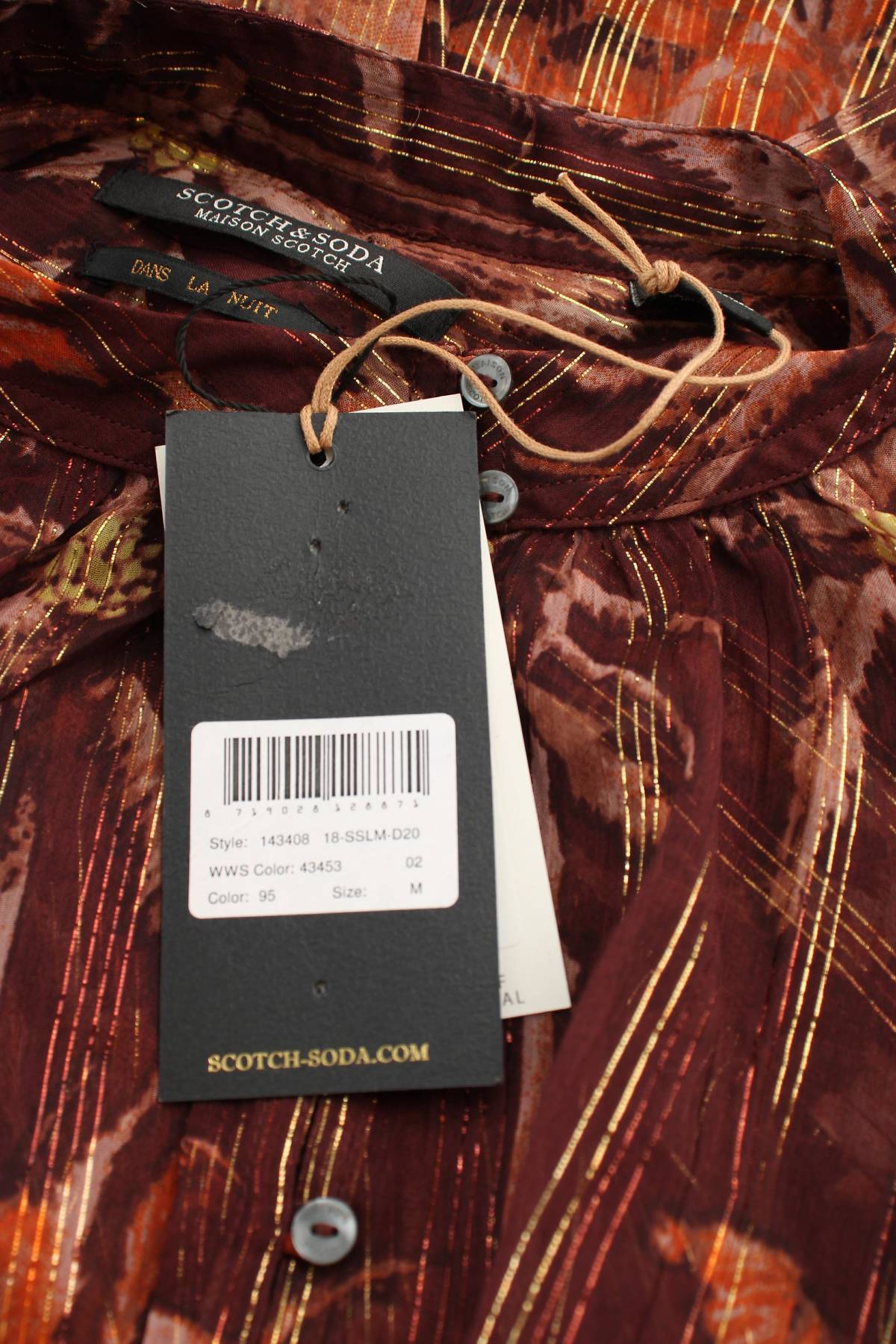 Дамска риза Maison Scotch3 - Contour.bg Дамска риза Maison Scotch3