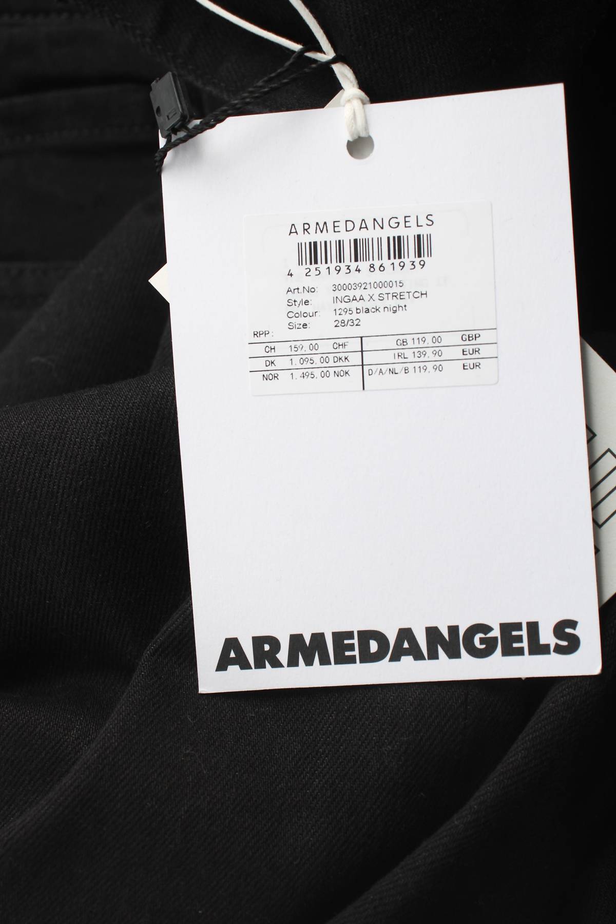 Дамски дънки Armedangels3