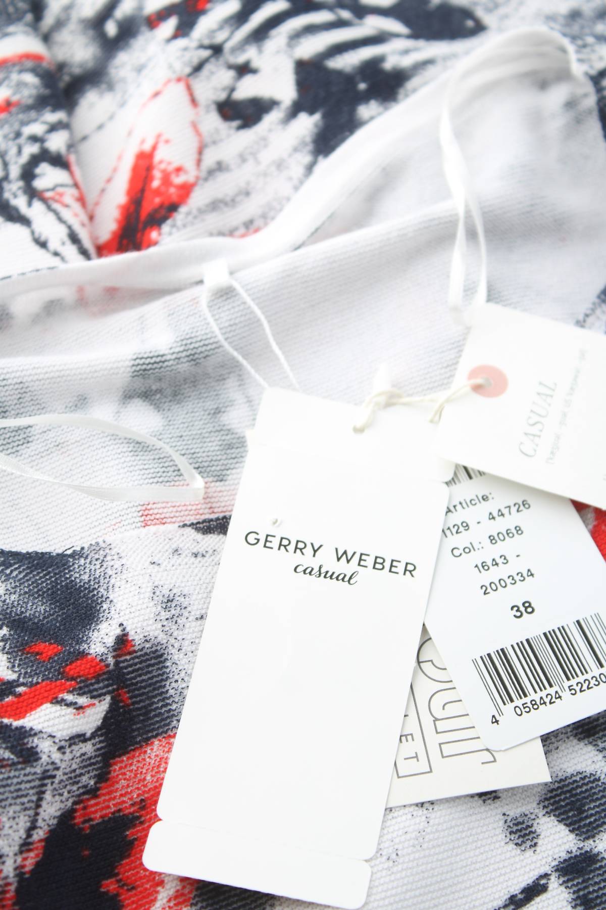 Γυναικείο πουλόβερ Gerry Weber3