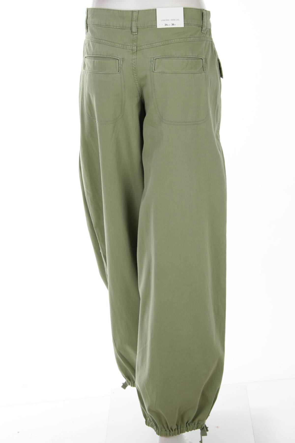 Γυναικείο παντελόνι C&A2