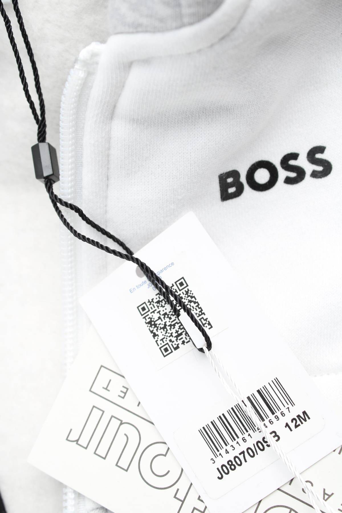 Детско горнище BOSS Hugo Boss3