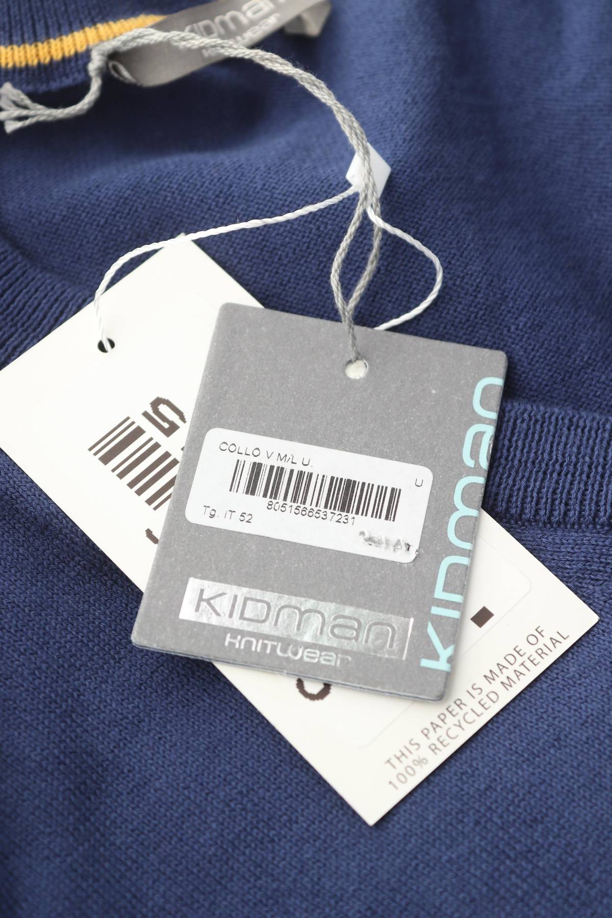 Мъжки пуловер Kidman3