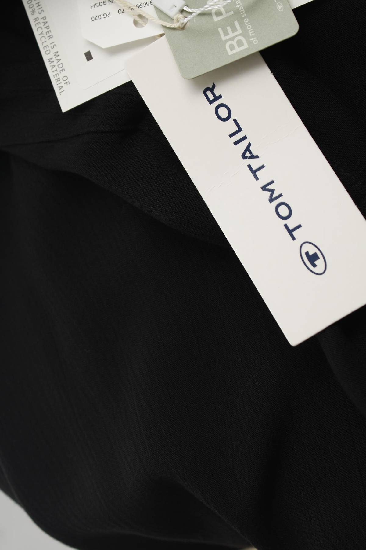 Γυναικεία μπλούζα Tom Tailor3 - Contourshop.gr Γυναικεία μπλούζα Tom Tailor3