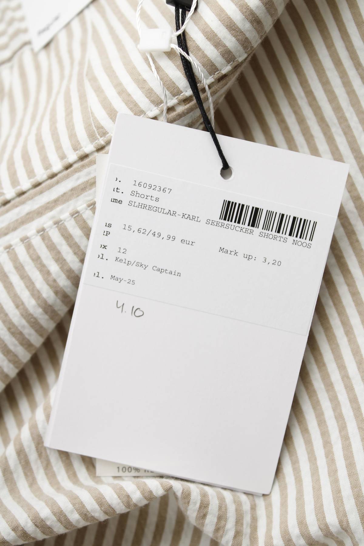 Ανδρικό σορτσάκι Selected Homme3