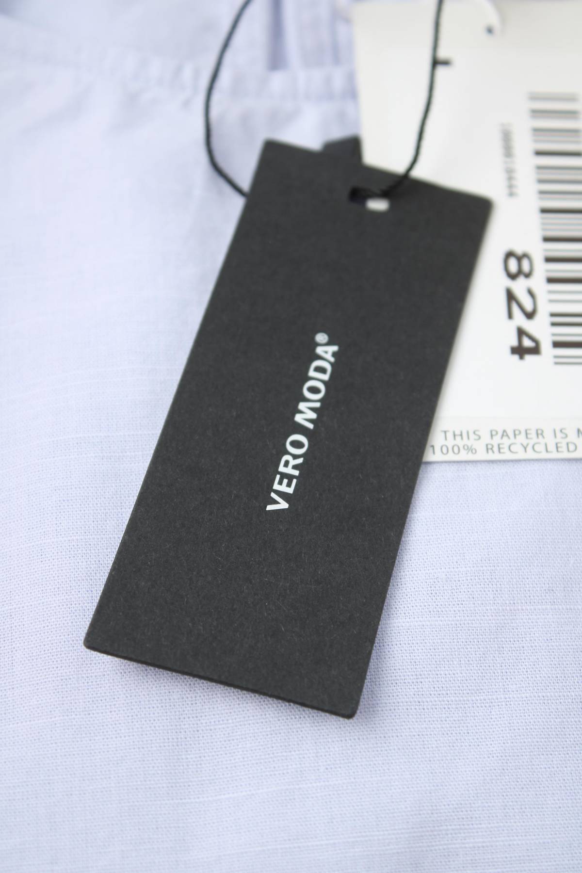 Дамска блуза Vero Moda3 - Contour.bg Дамска блуза Vero Moda3