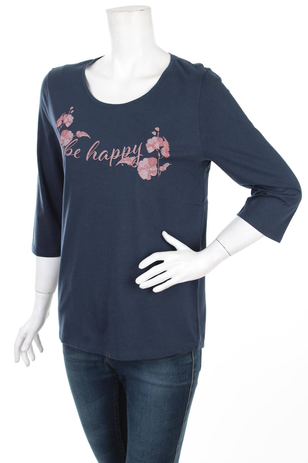 Домашно облекло Triumph1 - Contour.bg Домашно облекло Triumph1