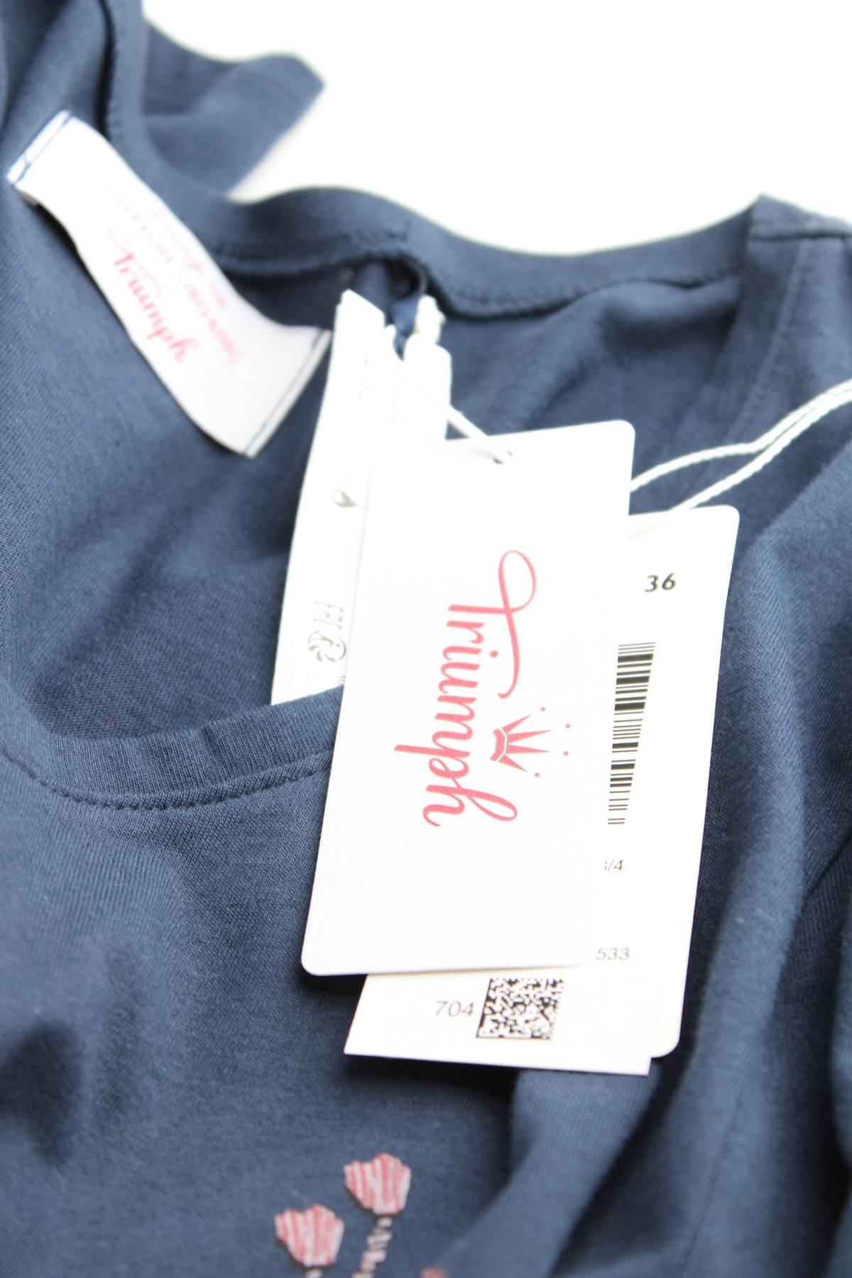 Домашно облекло Triumph3 - Contour.bg Домашно облекло Triumph3