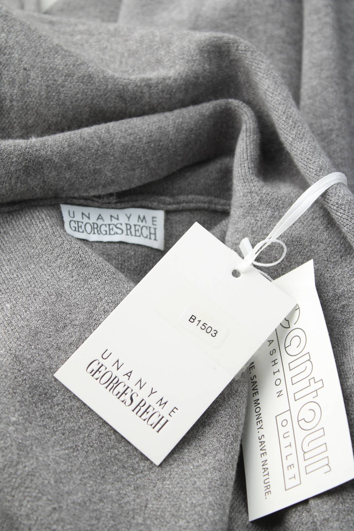 Дамска жилетка Georges Rech3