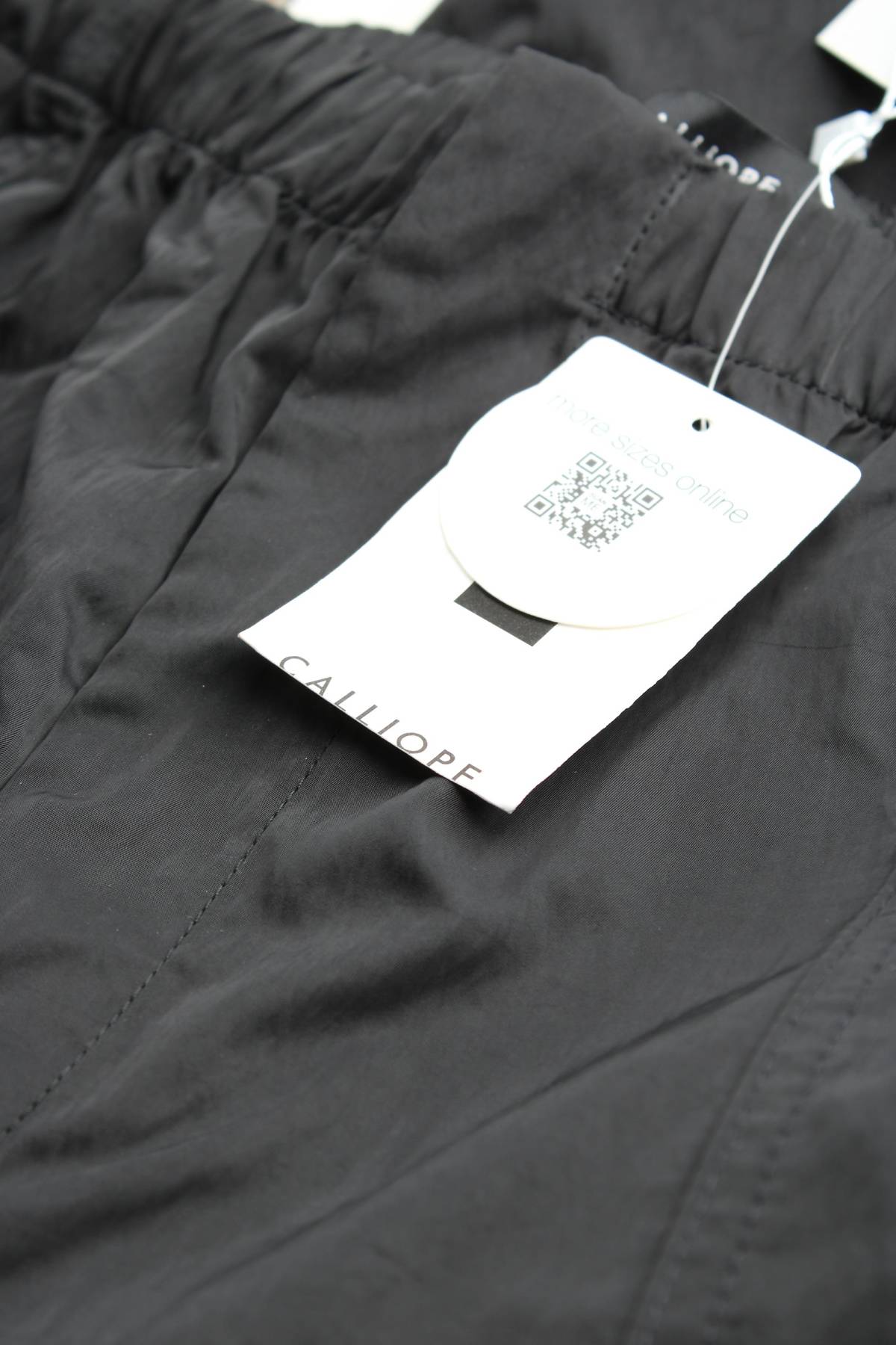 Дамски панталон Calliope3