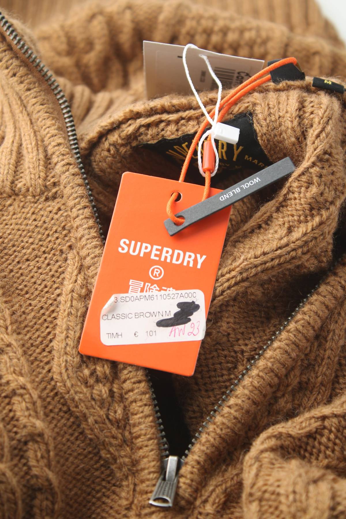 Ανδρικό πουλόβερ Superdry3