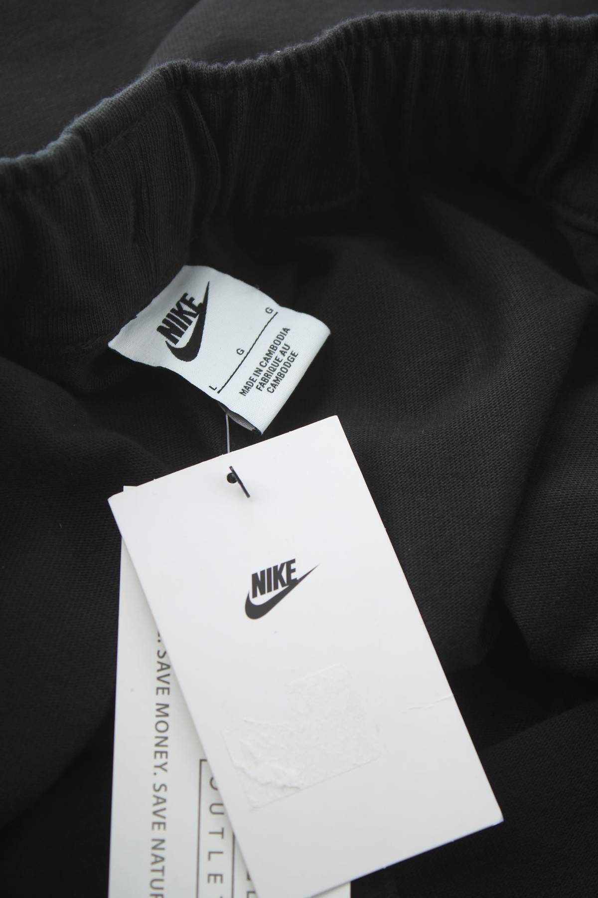 Дамско спортно долнище Nike3