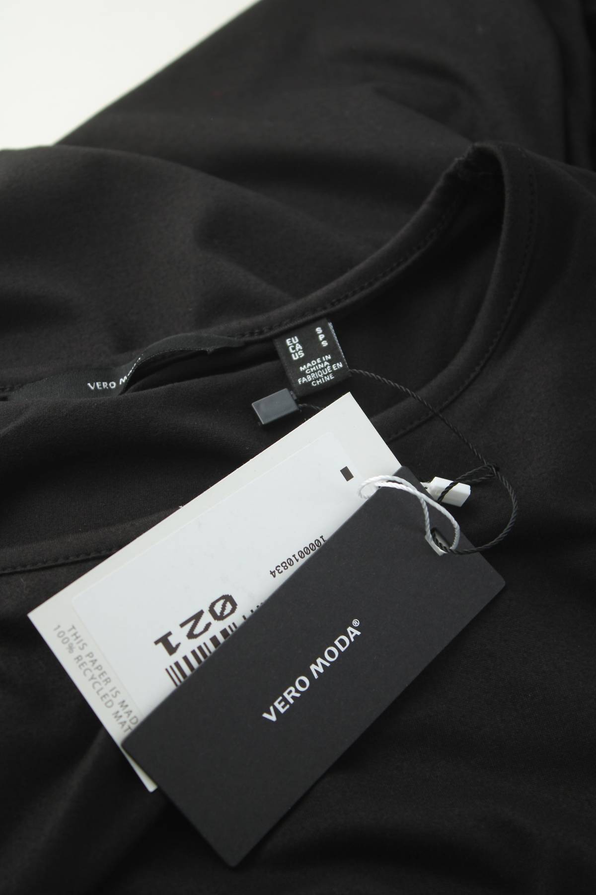 Φορέματα Vero Moda3