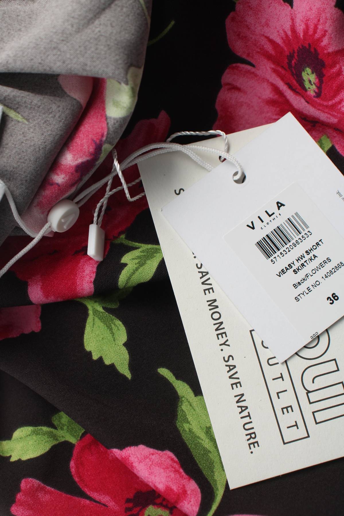 Φούστα Vila3 - Contourshop.gr Φούστα Vila3