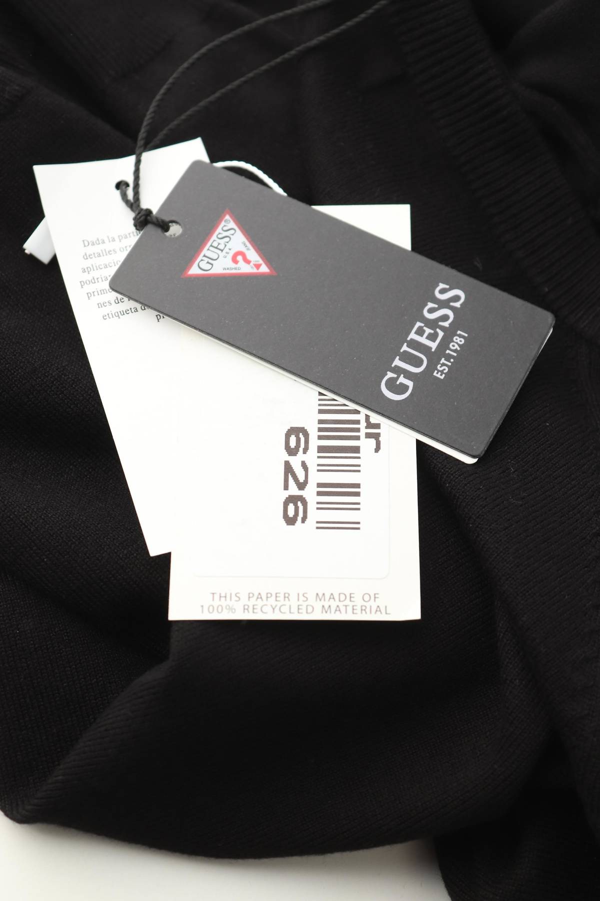 Дамски пуловер Guess3 - Contour.bg Дамски пуловер Guess3