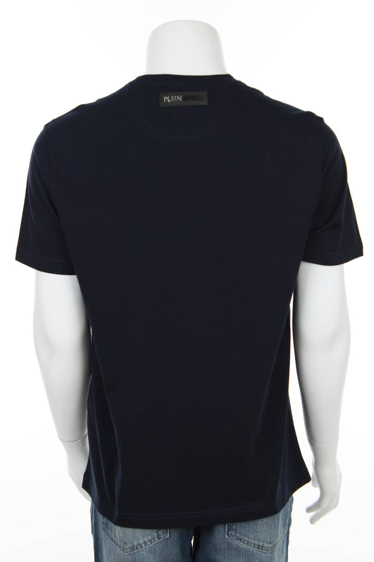 Ανδρικό t-shirt Plein Sport2 - Contourshop.gr Ανδρικό t-shirt Plein Sport2