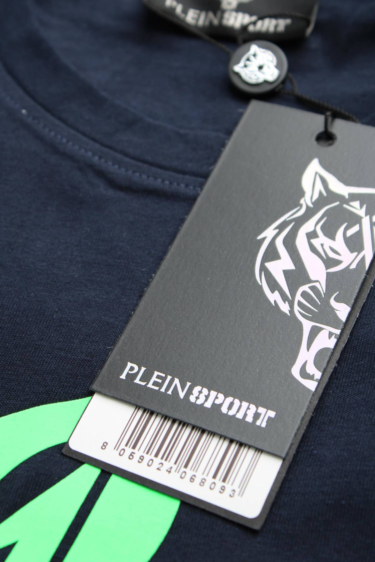Ανδρικό t-shirt Plein Sport3 - Contourshop.gr Ανδρικό t-shirt Plein Sport3