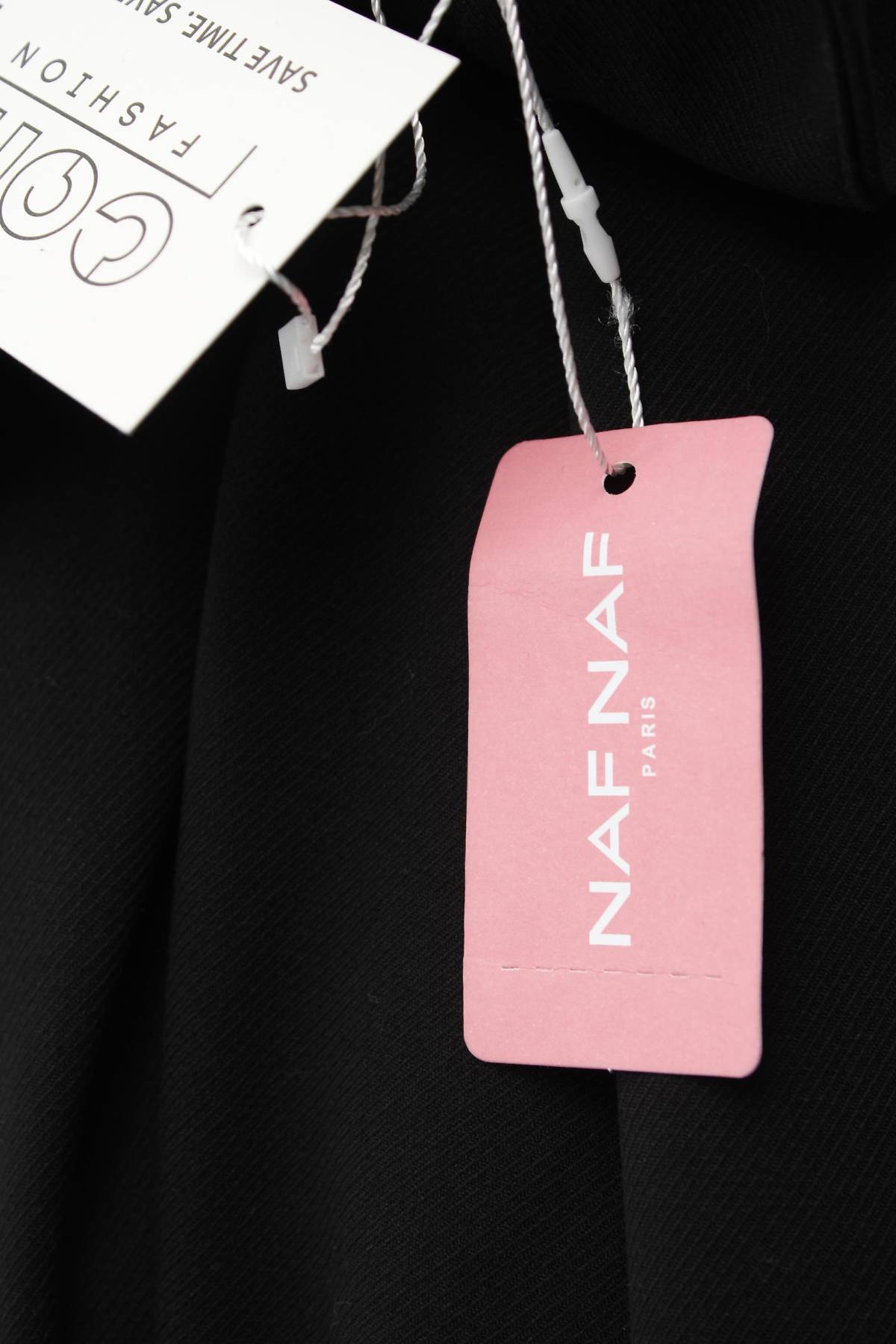 Γυναικείο παντελόνι Naf Naf3 - Contourshop.gr Γυναικείο παντελόνι Naf Naf3
