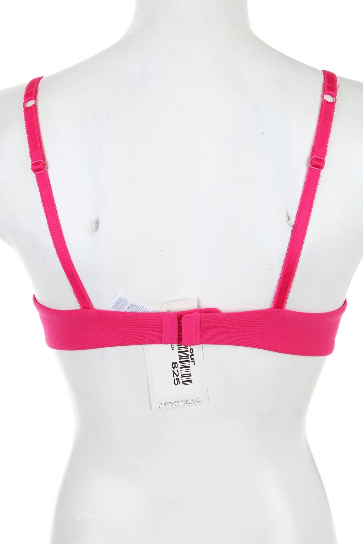 Σουτιέν Viania2