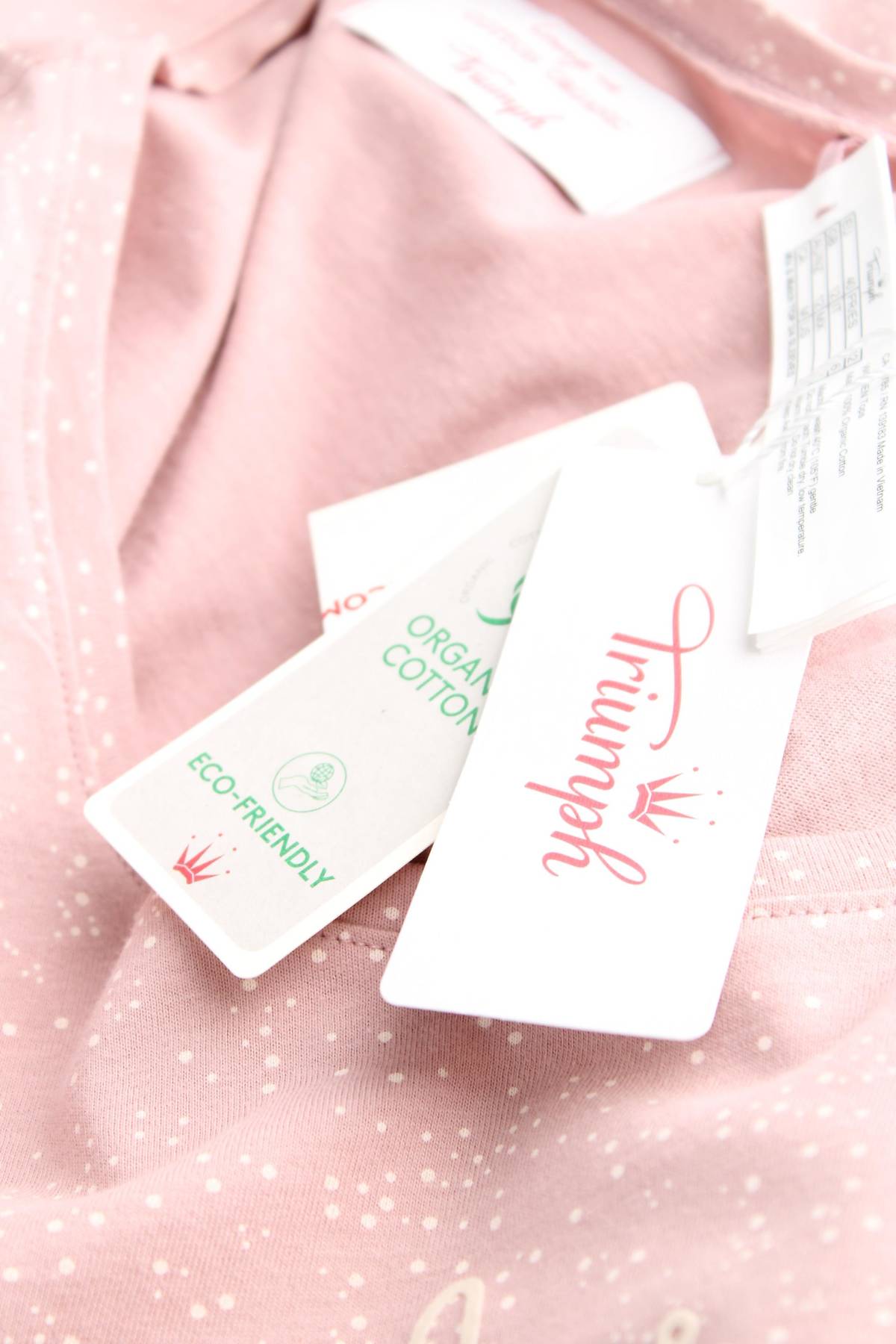 Домашно облекло Triumph3 - Contour.bg Домашно облекло Triumph3