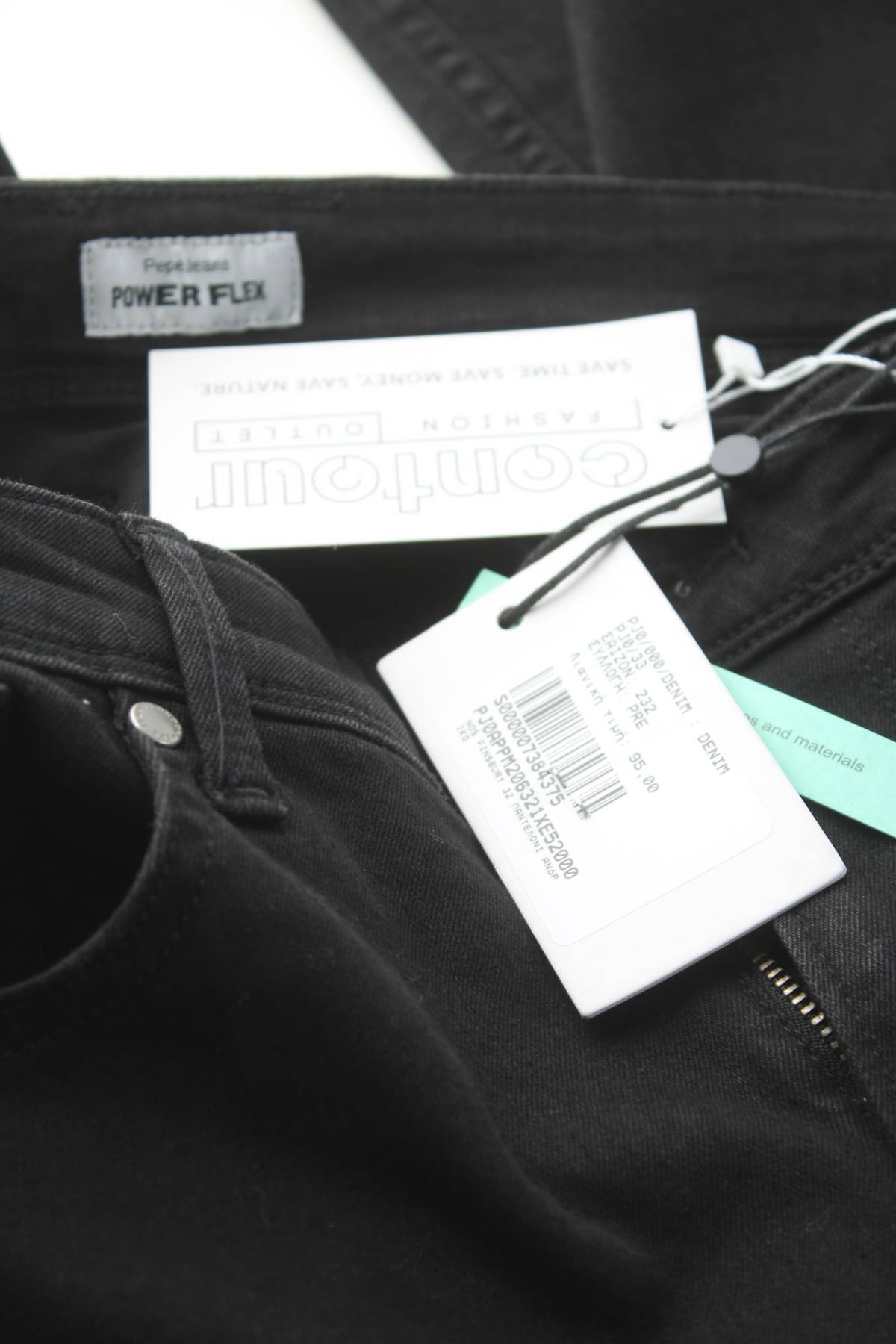 Ανδρικά τζιν Pepe Jeans3